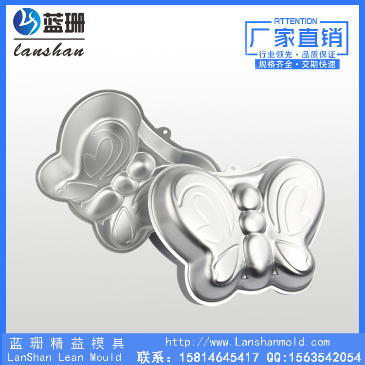 瓶蓋模具零件圖片