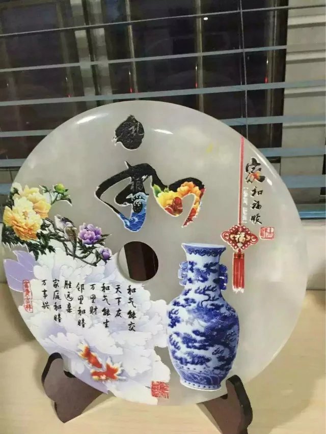 工艺品uv打印机 玉石加工平安扣打印机 定制玉石打印机图片