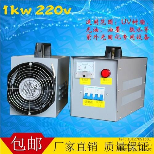 手持uv機(jī)圖片