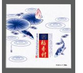 稻香村月餅圖片/稻香村月餅樣板圖 (1)