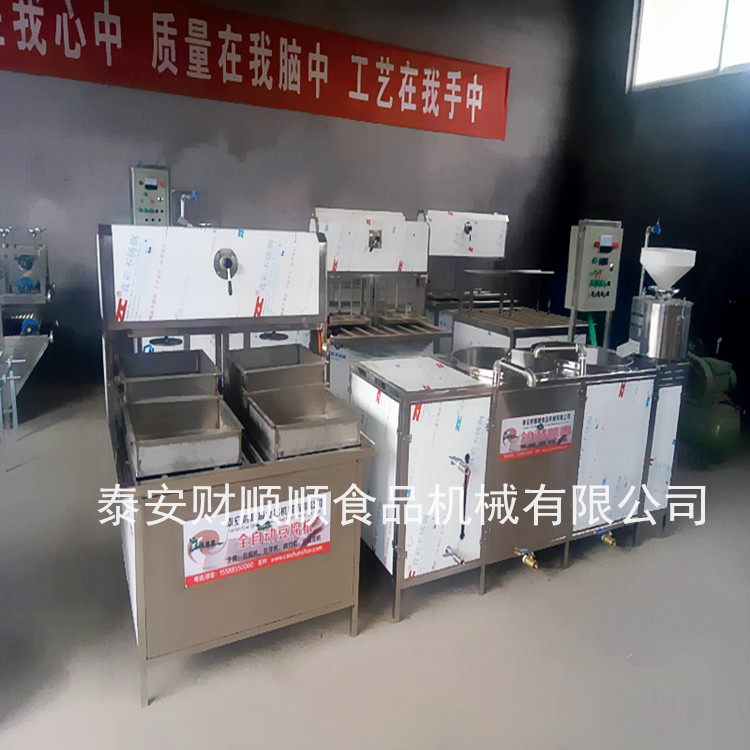 自動豆腐機圖片/自動豆腐機樣板圖 (1)