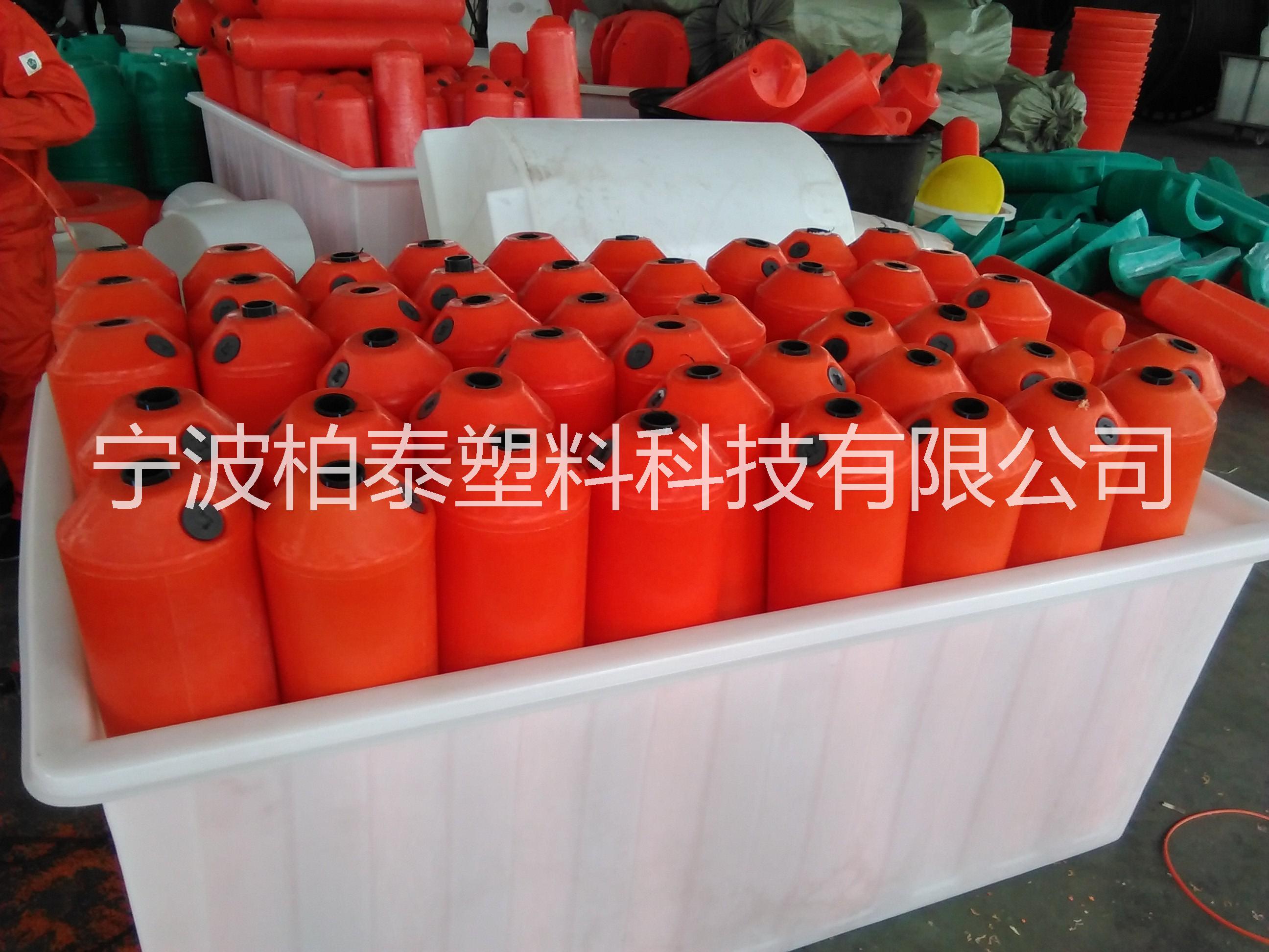 塑料桶