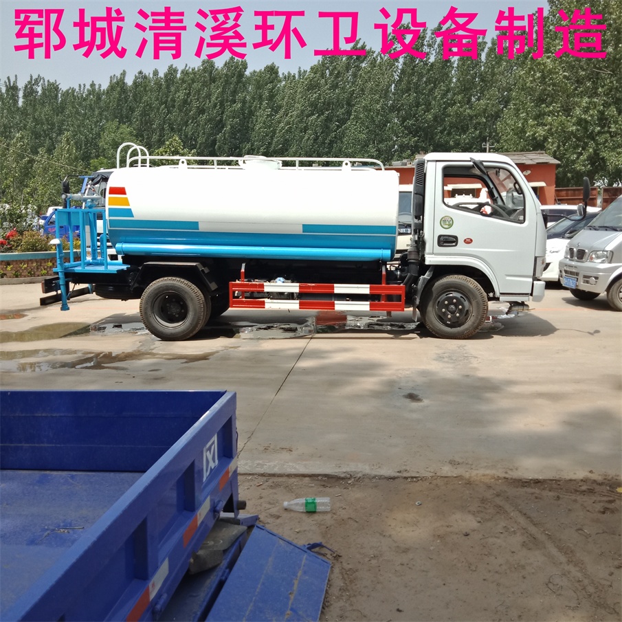 供应深圳大型洒水车，洒水车性能，洒水车价格