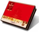 供應(yīng)稻香村月餅- 稻香村月餅-京城臻禮