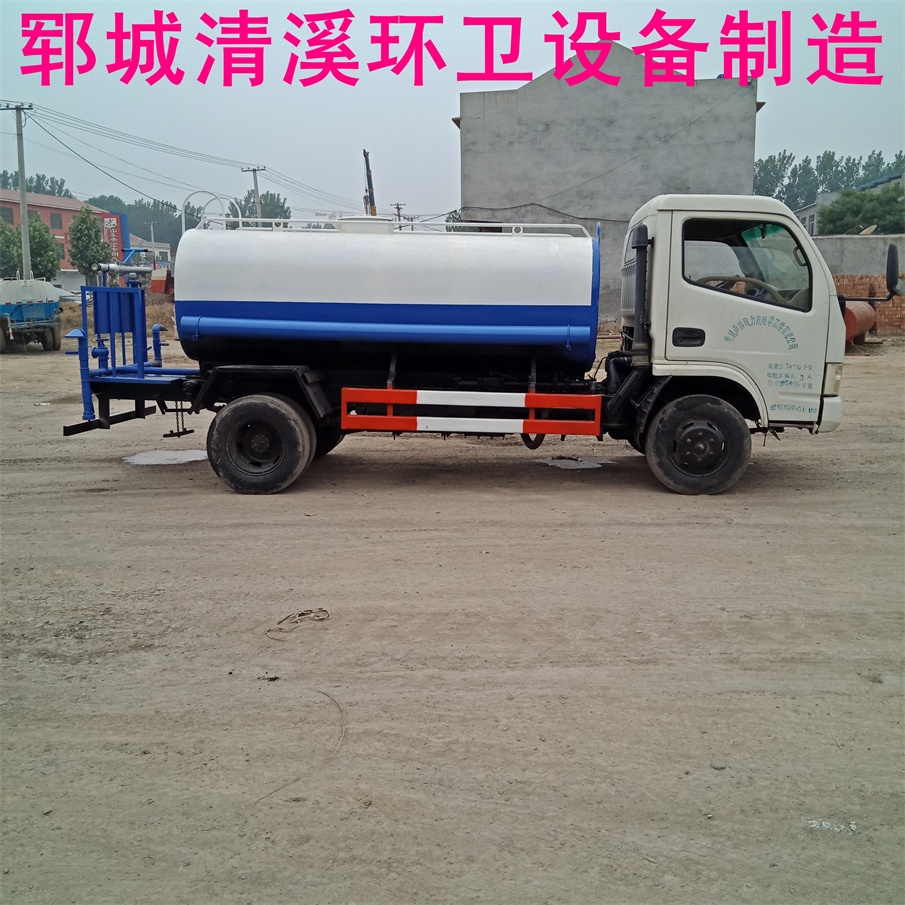 菏泽市供应深圳大型洒水车厂家供应深圳大型洒水车，洒水车性能，洒水车价格