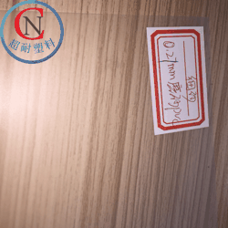 防靜電圖片