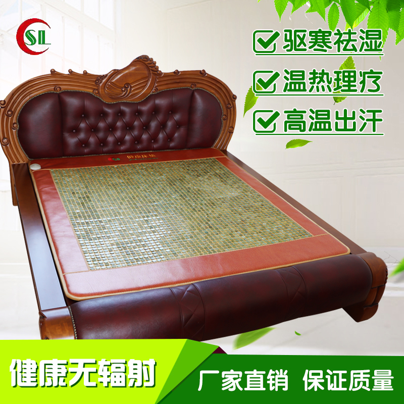 遼寧岫巖 玉石加熱保健床墊