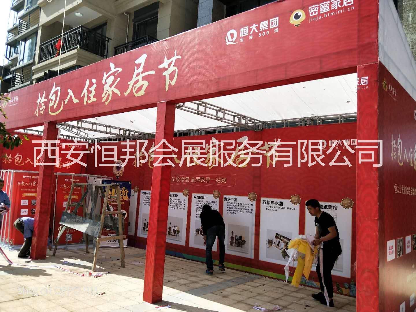 西安桁架搭建租赁图片