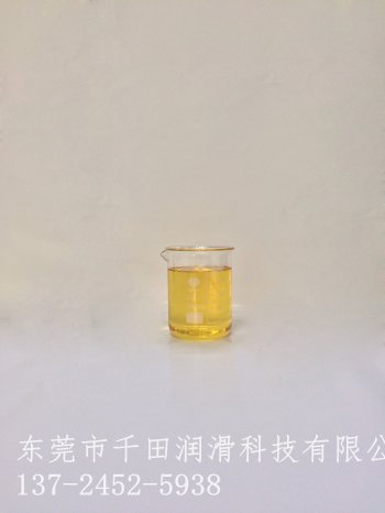 不锈钢拉伸油S950图片