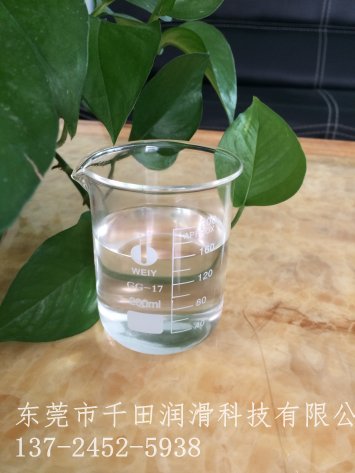 合成火花机油EDM-2 镜面火花机油 合成型火花电蚀液图片