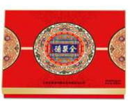 供應(yīng)全聚德月餅- 全聚德月餅-金秋盛典禮盒