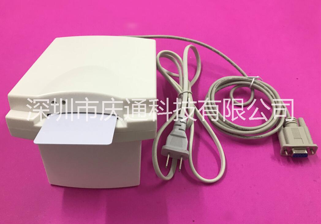 RD-EB-MX-153讀卡器圖片