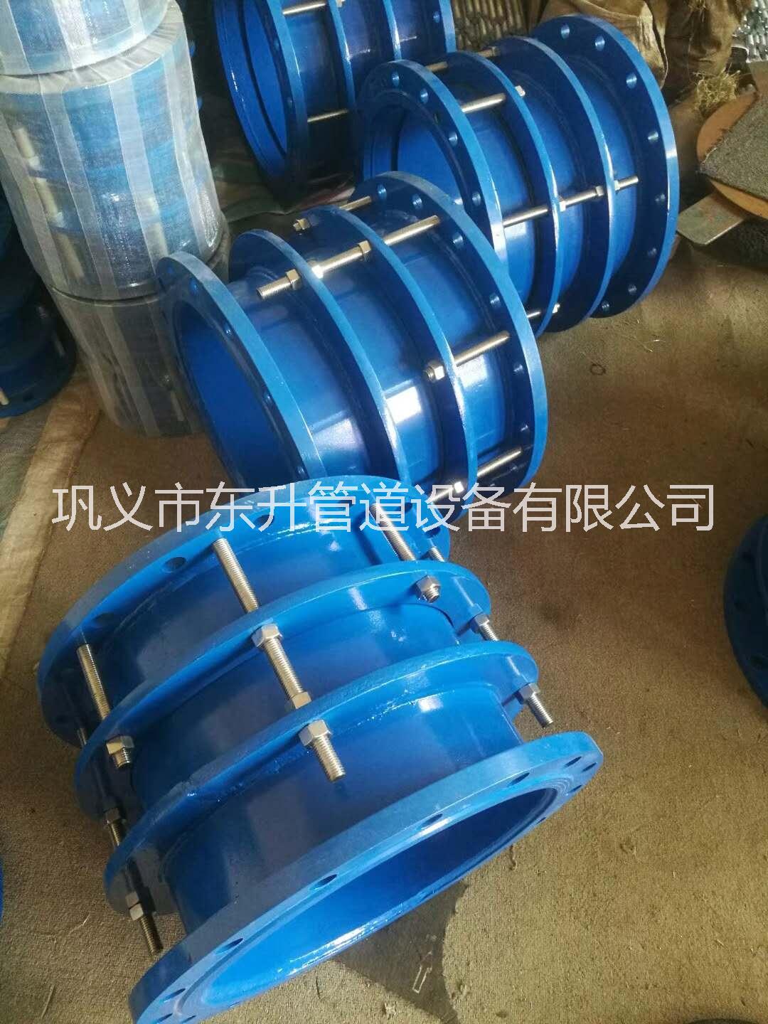 廠家批發(fā)定做雙法蘭限位伸縮器 鋼制伸縮器