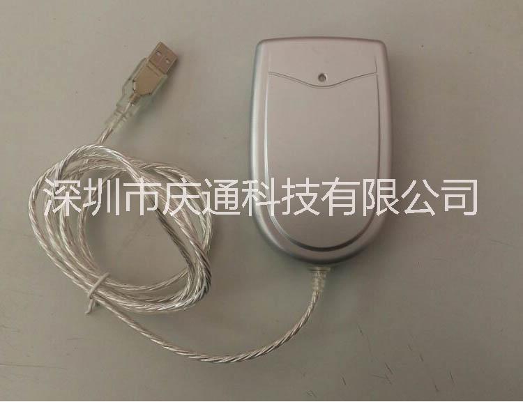 RF30-U ICking庆通非接触IC卡读写器M1卡读写器可支持串口USB口图片