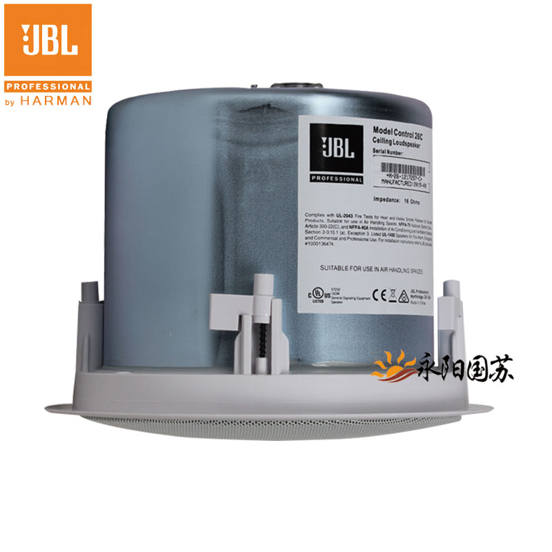 JBL CONTROL26C背景音乐会议天花吸顶喇叭音箱 嵌入式天花吸顶喇叭音箱厂家图片