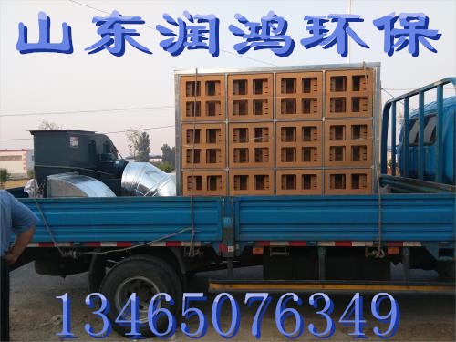 uv漆霧凈化設(shè)備圖片
