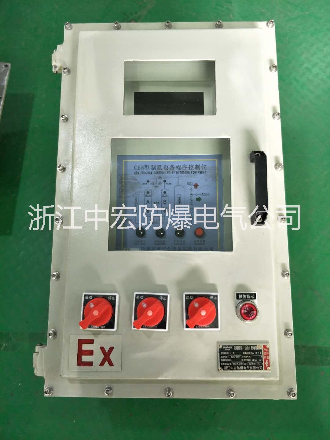 BXM(D)防爆配電箱圖片