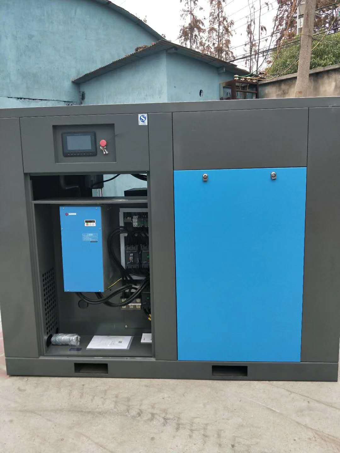 永磁變頻15kw每小時(shí)耗電量圖片/永磁變頻15kw每小時(shí)耗電量樣板圖 (3)