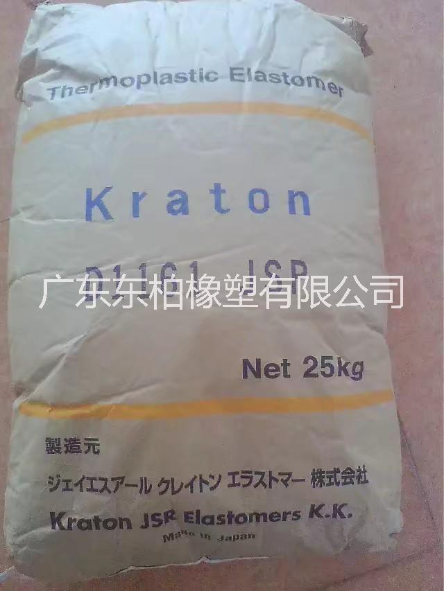 科騰圖片/科騰樣板圖 (1)