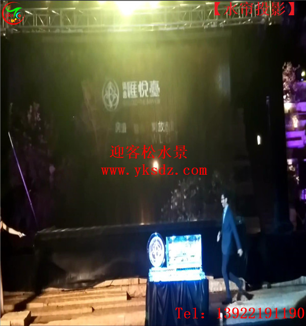光纖水幕圖片/光纖水幕樣板圖 (4)