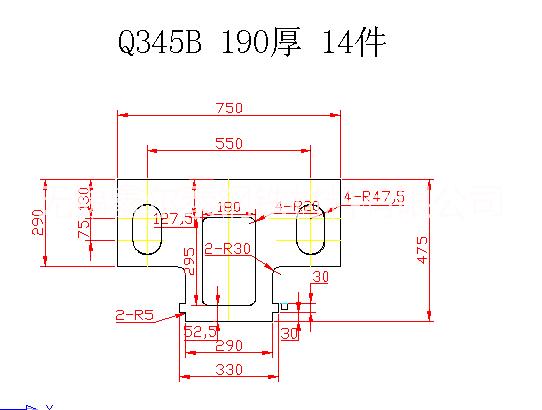 宣城【專業(yè)特厚45鋼切割 】圖片/宣城【專業(yè)特厚45鋼切割 】樣板圖 (1)