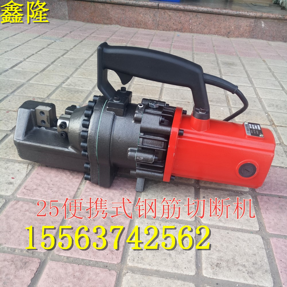 小型鋼筋切斷機(jī)圖片/小型鋼筋切斷機(jī)樣板圖 (2)