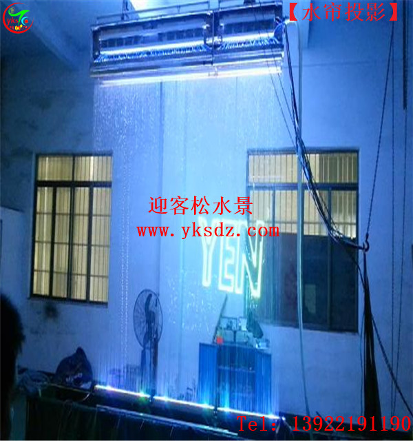 光纖水幕圖片/光纖水幕樣板圖 (2)