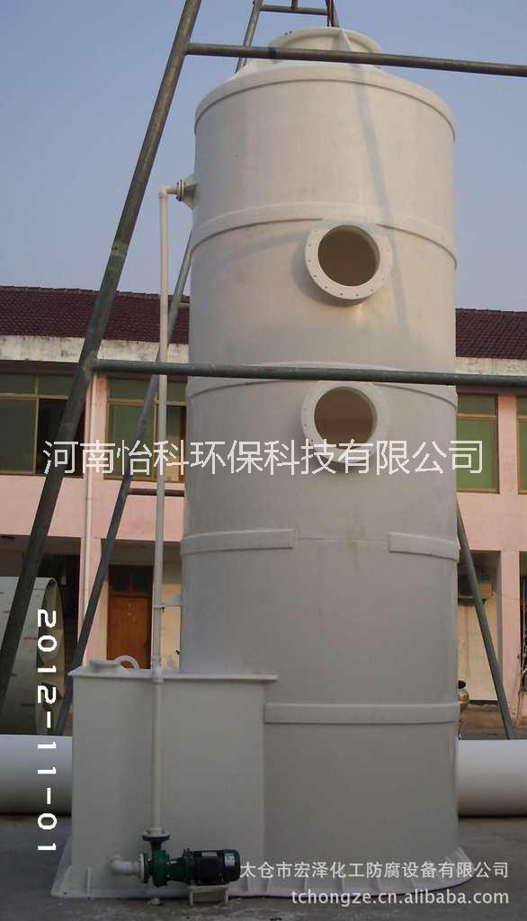 吸收塔圖片/吸收塔樣板圖 (4)