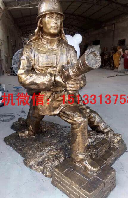 消防員銅雕塑圖片/消防員銅雕塑樣板圖 (3)