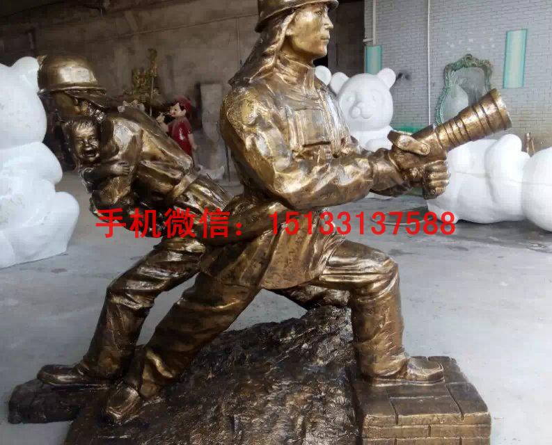 消防員銅雕塑圖片/消防員銅雕塑樣板圖 (1)