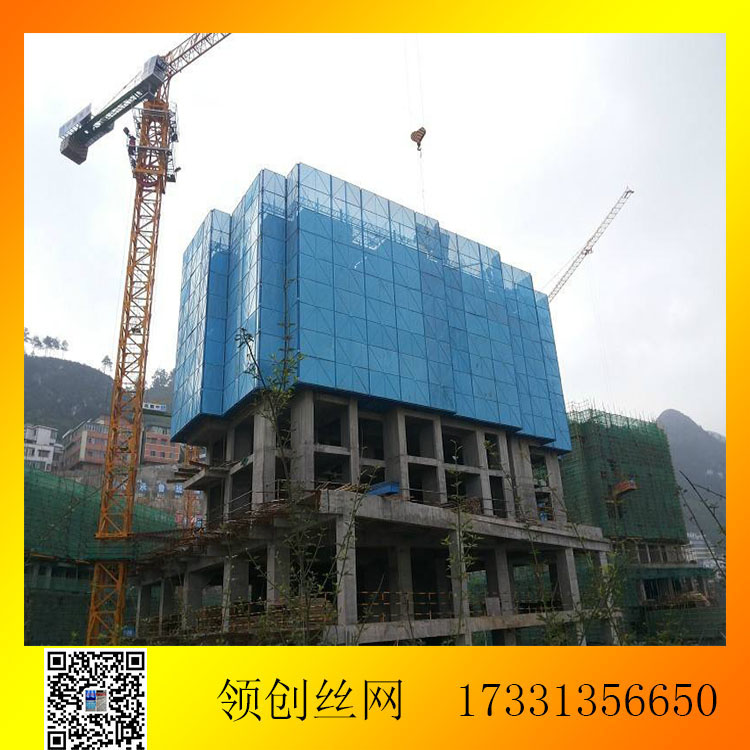 建筑爬架网建筑冲孔爬架网建筑爬架网厂家批发爬架网选河北领创图片