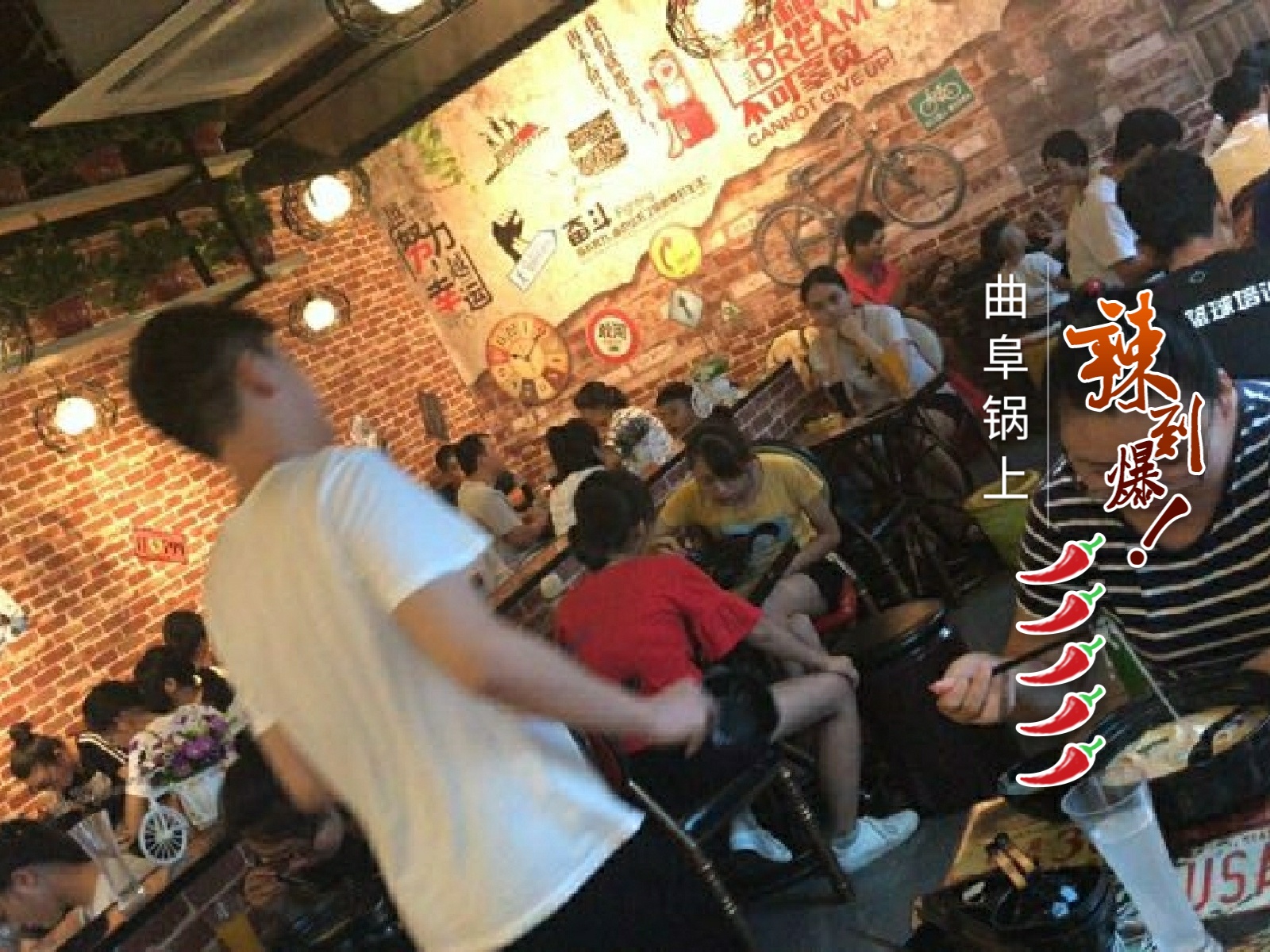 骨湯麻辣燙圖片/骨湯麻辣燙樣板圖 (1)