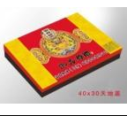 宮廷御膳月餅-御品尊禮圖片