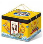 宮廷御膳月餅-至/尊貴禮圖片