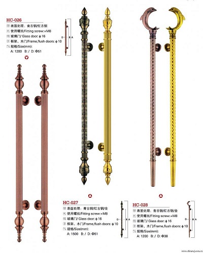 鑫豪诚门拉手选购【便宜实惠】_门拉手生产厂家