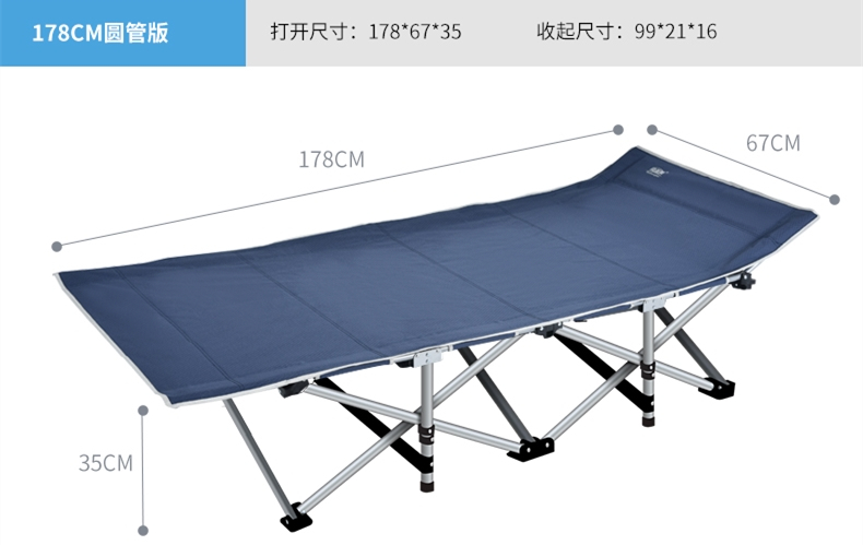 陪護(hù)床圖片/陪護(hù)床樣板圖 (1)