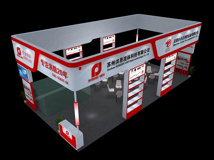 消防安全圖片/消防安全樣板圖 (3)