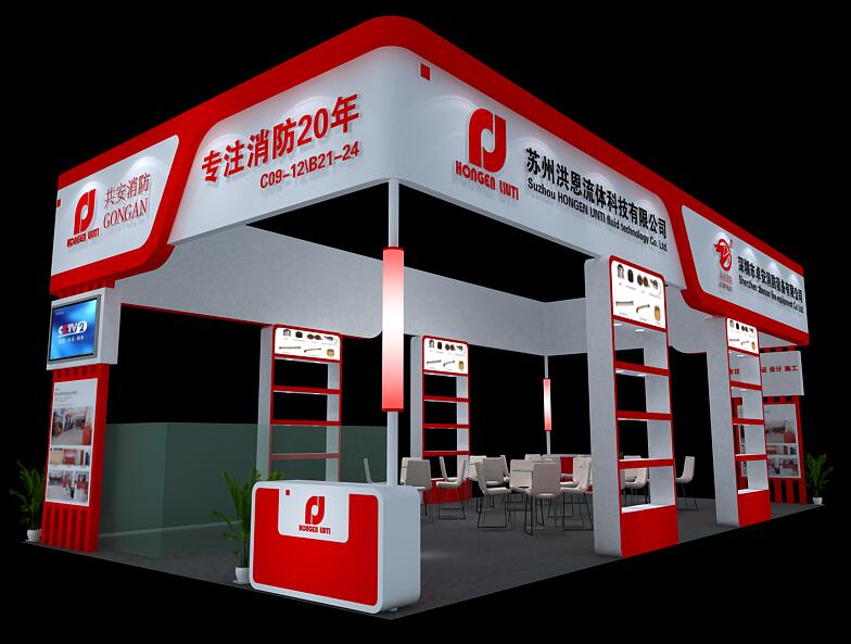 消防安全圖片/消防安全樣板圖 (2)