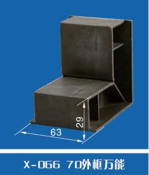 外框塑料角码图片