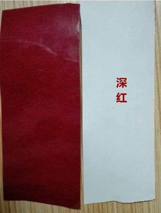 东莞市同正遇水变红水感防伪材料厂家遇水变红水感材料 同正遇水变红水感防伪材料