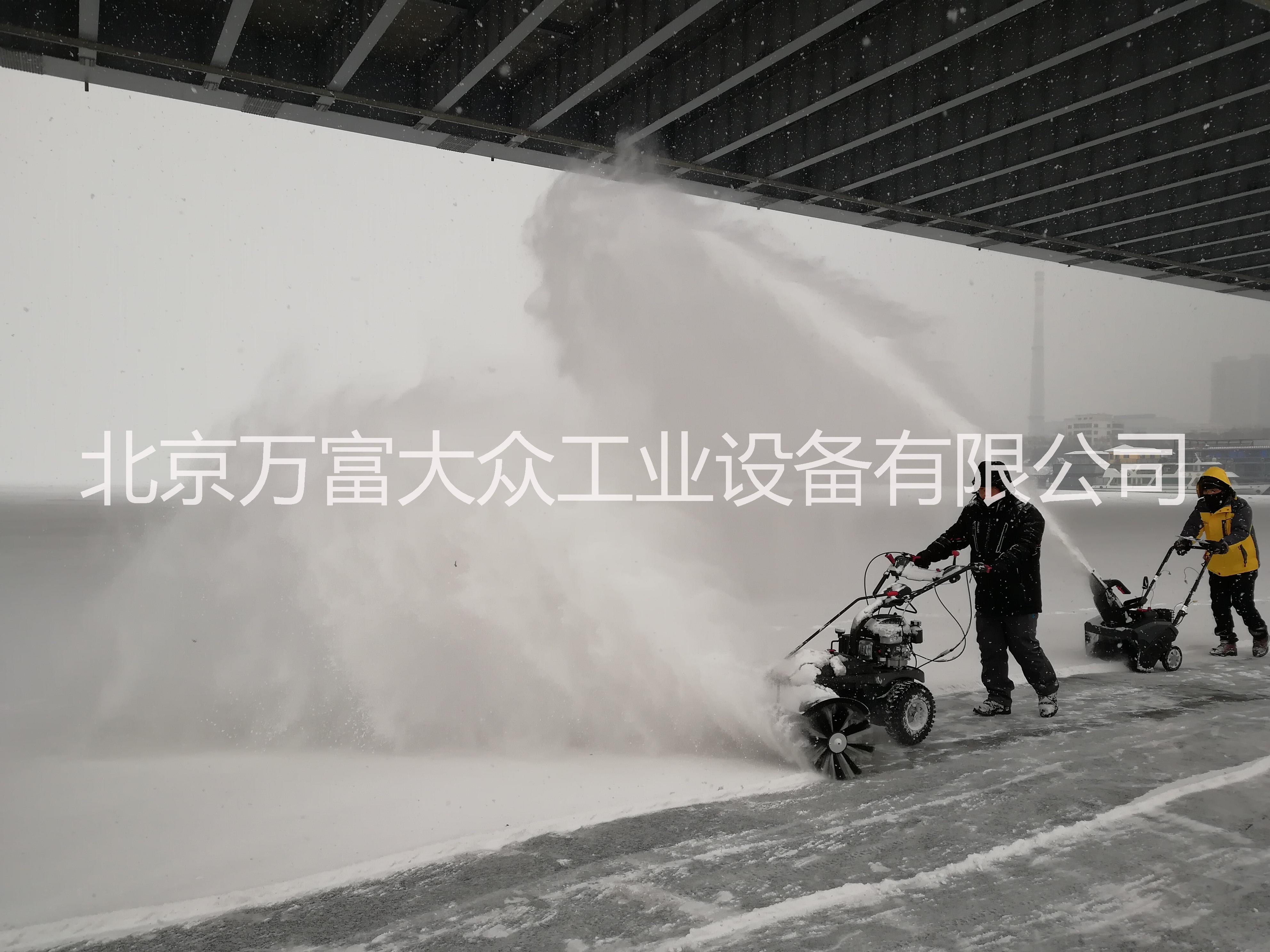 FH-65100B/E进口扫雪机百力通动力物业环卫扫雪机图片