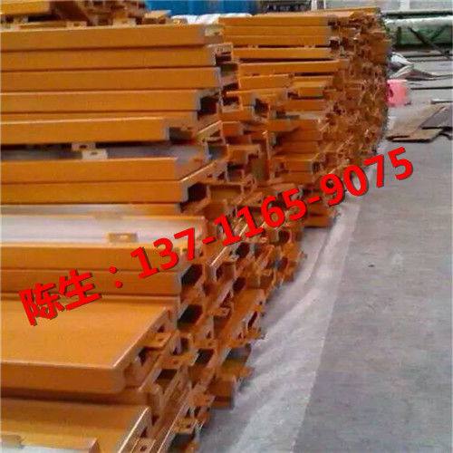 欽州3D木紋鋁方通裝飾行業(yè)領(lǐng)先圖片