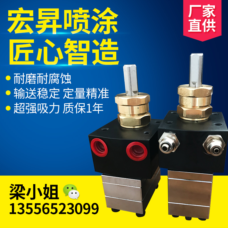 廣東廠商熱推耐磨齒輪泵圖片
