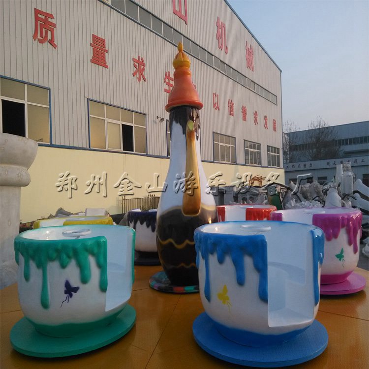 咖啡杯全套價(jià)格圖片