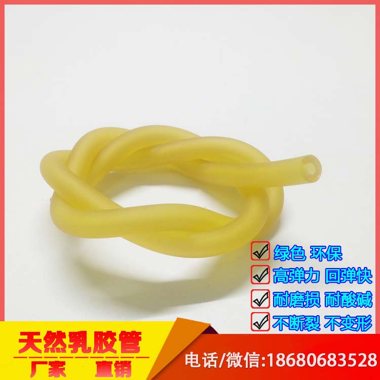 乳膠管4x8圖片/乳膠管4x8樣板圖 (2)