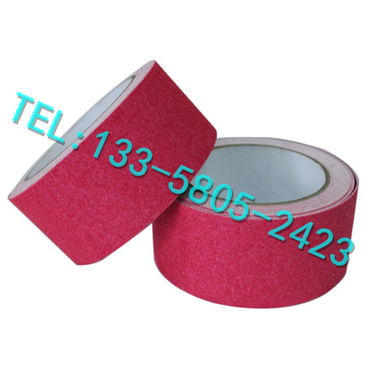 地毯防滑貼膠帶實木真皮沙發(fā)坐墊防圖片