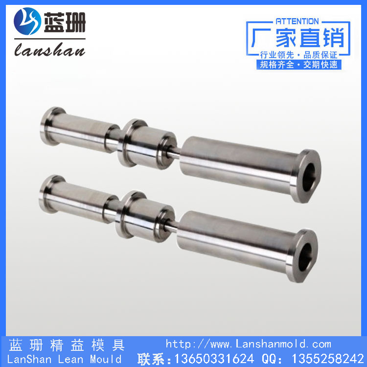 針筒模具配件   定制冠簧連接器定制  冠簧連接器定制哪家好   冠簧連接器定制批發(fā)  冠簧連接器定制電話 針筒模具配件