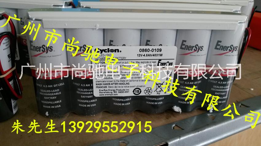 Enersys 0860-0109 12V4.5A医疗设备配件电池 原装霍克电池 西科龙电池进口全新图片