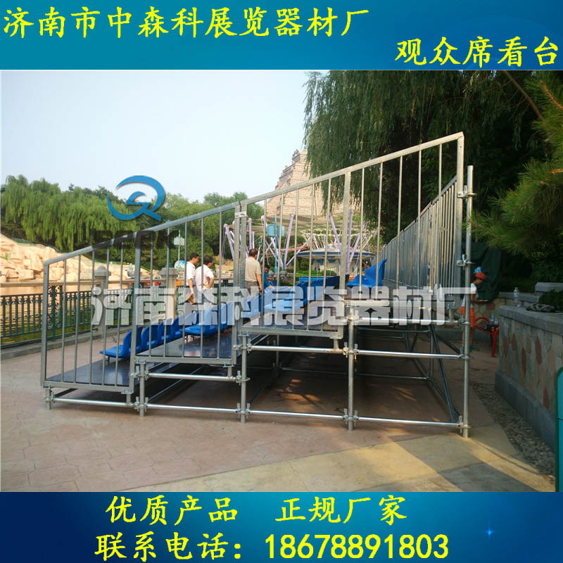 比賽看臺(tái)圖片/比賽看臺(tái)樣板圖 (2)