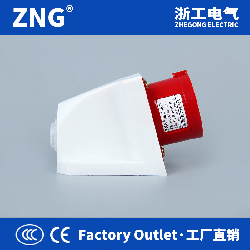 明裝器具輸入插座32a5p圖片/明裝器具輸入插座32a5p樣板圖 (2)